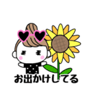 りぼんOLの休日（個別スタンプ：2）