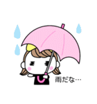 りぼんOLの休日（個別スタンプ：3）