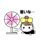 りぼんOLの休日（個別スタンプ：7）