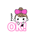 りぼんOLの休日（個別スタンプ：9）