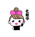 りぼんOLの休日（個別スタンプ：12）