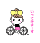 りぼんOLの休日（個別スタンプ：18）