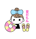 りぼんOLの休日（個別スタンプ：19）