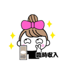 りぼんOLの休日（個別スタンプ：20）