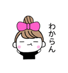 りぼんOLの休日（個別スタンプ：21）