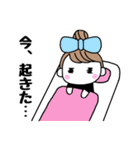 りぼんOLの休日（個別スタンプ：23）