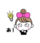 りぼんOLの休日（個別スタンプ：25）