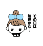 りぼんOLの休日（個別スタンプ：29）