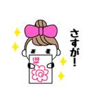 りぼんOLの休日（個別スタンプ：30）