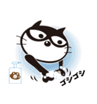 ねこはち テレワーク（個別スタンプ：3）