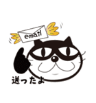 ねこはち テレワーク（個別スタンプ：13）