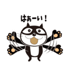 ねこはち テレワーク（個別スタンプ：17）