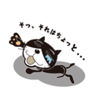 ねこはち テレワーク（個別スタンプ：19）