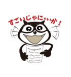 ねこはち テレワーク（個別スタンプ：28）