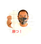 こうセラピスト（個別スタンプ：2）