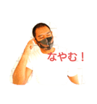 こうセラピスト（個別スタンプ：4）