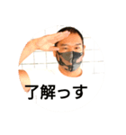 こうセラピスト（個別スタンプ：5）