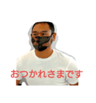 こうセラピスト（個別スタンプ：6）