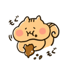 りすちゃん その1。（個別スタンプ：2）