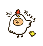 りすちゃん その1。（個別スタンプ：4）