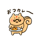りすちゃん その1。（個別スタンプ：6）