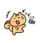 りすちゃん その1。（個別スタンプ：9）