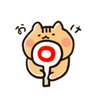 りすちゃん その1。（個別スタンプ：11）