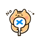 りすちゃん その1。（個別スタンプ：12）