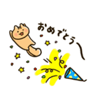 りすちゃん その1。（個別スタンプ：17）