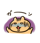 りすちゃん その1。（個別スタンプ：18）