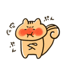 りすちゃん その1。（個別スタンプ：26）