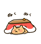 りすちゃん その1。（個別スタンプ：30）