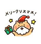 りすちゃん その1。（個別スタンプ：31）