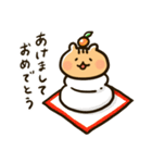 りすちゃん その1。（個別スタンプ：32）