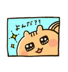 りすちゃん その1。（個別スタンプ：36）