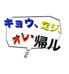 あなた本音（個別スタンプ：5）