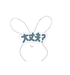 顔に文字が埋め込まれたうさぎ2（個別スタンプ：10）