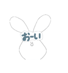 顔に文字が埋め込まれたうさぎ2（個別スタンプ：11）