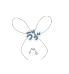 顔に文字が埋め込まれたうさぎ2（個別スタンプ：14）