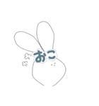 顔に文字が埋め込まれたうさぎ2（個別スタンプ：15）