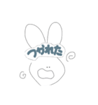 顔に文字が埋め込まれたうさぎ2（個別スタンプ：16）
