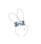 顔に文字が埋め込まれたうさぎ2（個別スタンプ：18）