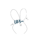 顔に文字が埋め込まれたうさぎ2（個別スタンプ：20）