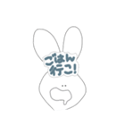 顔に文字が埋め込まれたうさぎ2（個別スタンプ：21）