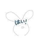 顔に文字が埋め込まれたうさぎ2（個別スタンプ：22）