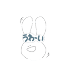 顔に文字が埋め込まれたうさぎ2（個別スタンプ：23）