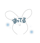 顔に文字が埋め込まれたうさぎ2（個別スタンプ：24）
