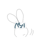 顔に文字が埋め込まれたうさぎ2（個別スタンプ：26）