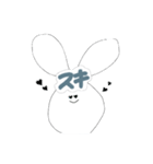 顔に文字が埋め込まれたうさぎ2（個別スタンプ：28）