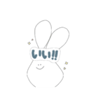 顔に文字が埋め込まれたうさぎ2（個別スタンプ：34）